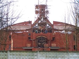 Лістапад 2008 года