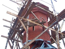 Лістапад 2008 года