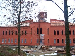 Лістапад 2008 года