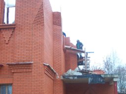 Лістапад 2008 года