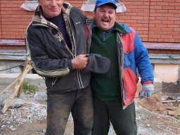 Май 2008 года