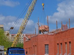 Май 2008 года