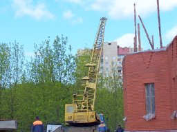 Май 2008 года