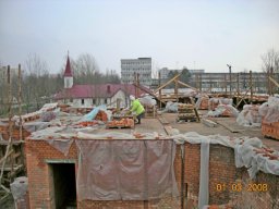 Сакавік 2008 года