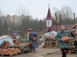 Сакавік 2008 года