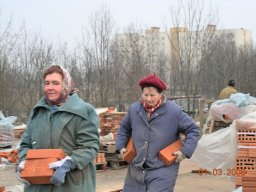 Сакавік 2008 года
