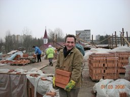 Сакавік 2008 года