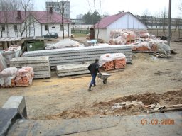 Сакавік 2008 года