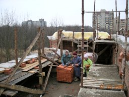 Сакавік 2008 года