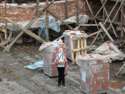 Сакавік 2008 года