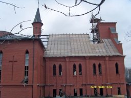 Лістапад 2009 года