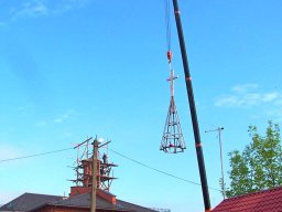 Май 2009 года