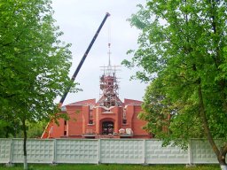 Май 2009 года