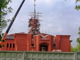 Май 2009 года