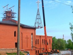 Май 2009 года