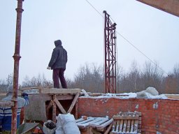 Студзень 2009 года