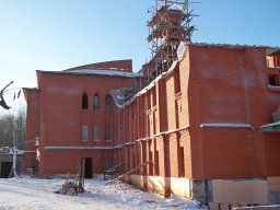 Студзень 2009 года