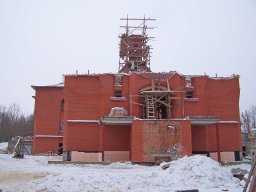 Студзень 2009 года