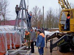 Студзень 2009 года
