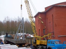 Студзень 2009 года