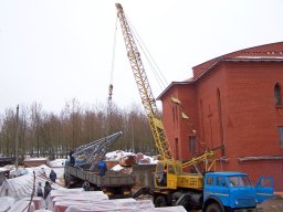 Студзень 2009 года