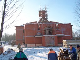 Студзень 2009 года
