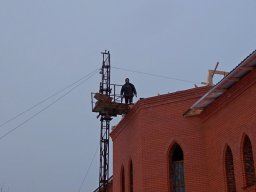 Студзень 2009 года