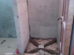 Укладка пліткі