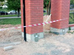 Укладка тратуарнай пліткі