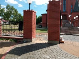Укладка тратуарнай пліткі
