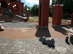 Укладка тратуарнай пліткі
