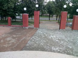 Укладка тратуарнай пліткі