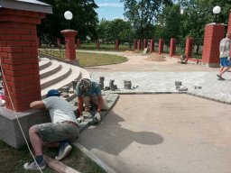 Укладка тратуарнай пліткі