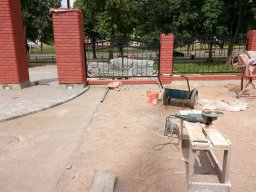 Укладка тратуарнай пліткі