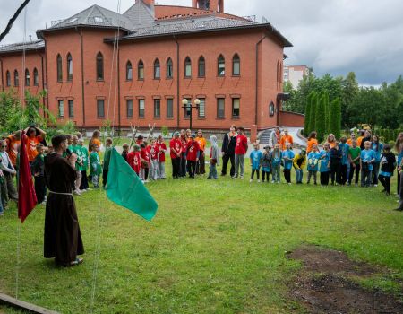 Фота да артыкула з назвайЛетнік з Францішкам - 2026